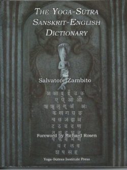 sanskrit english dictionary